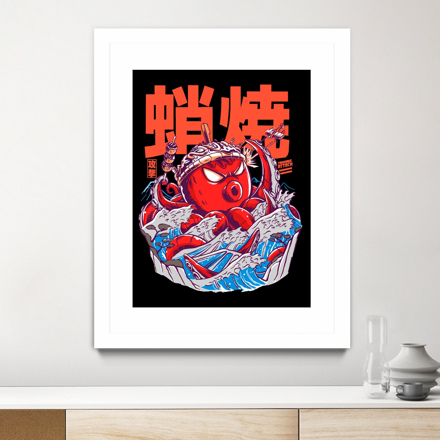 TAKOYAKI ATTACK by Sean R Porter on GIANT ART - black vector illustration