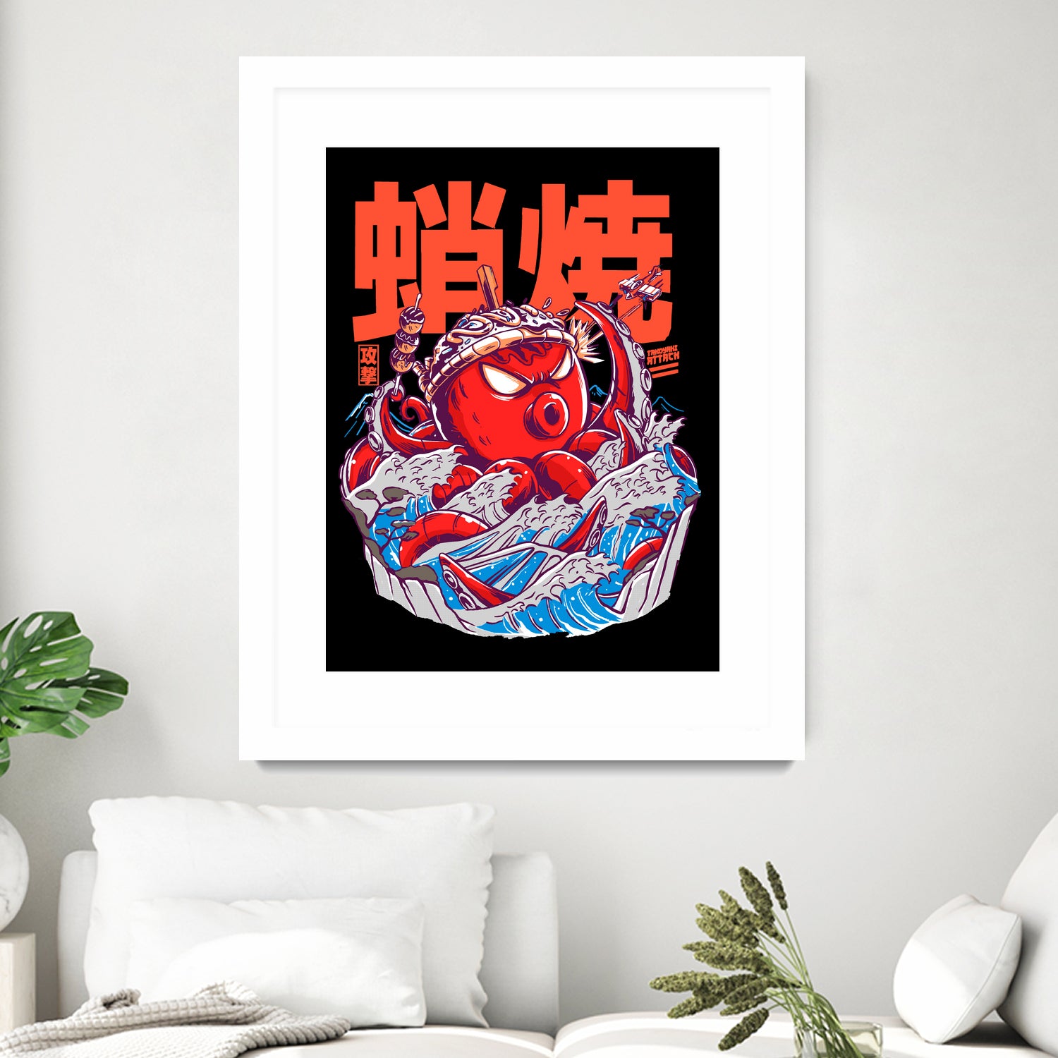 TAKOYAKI ATTACK by Sean R Porter on GIANT ART - black vector illustration