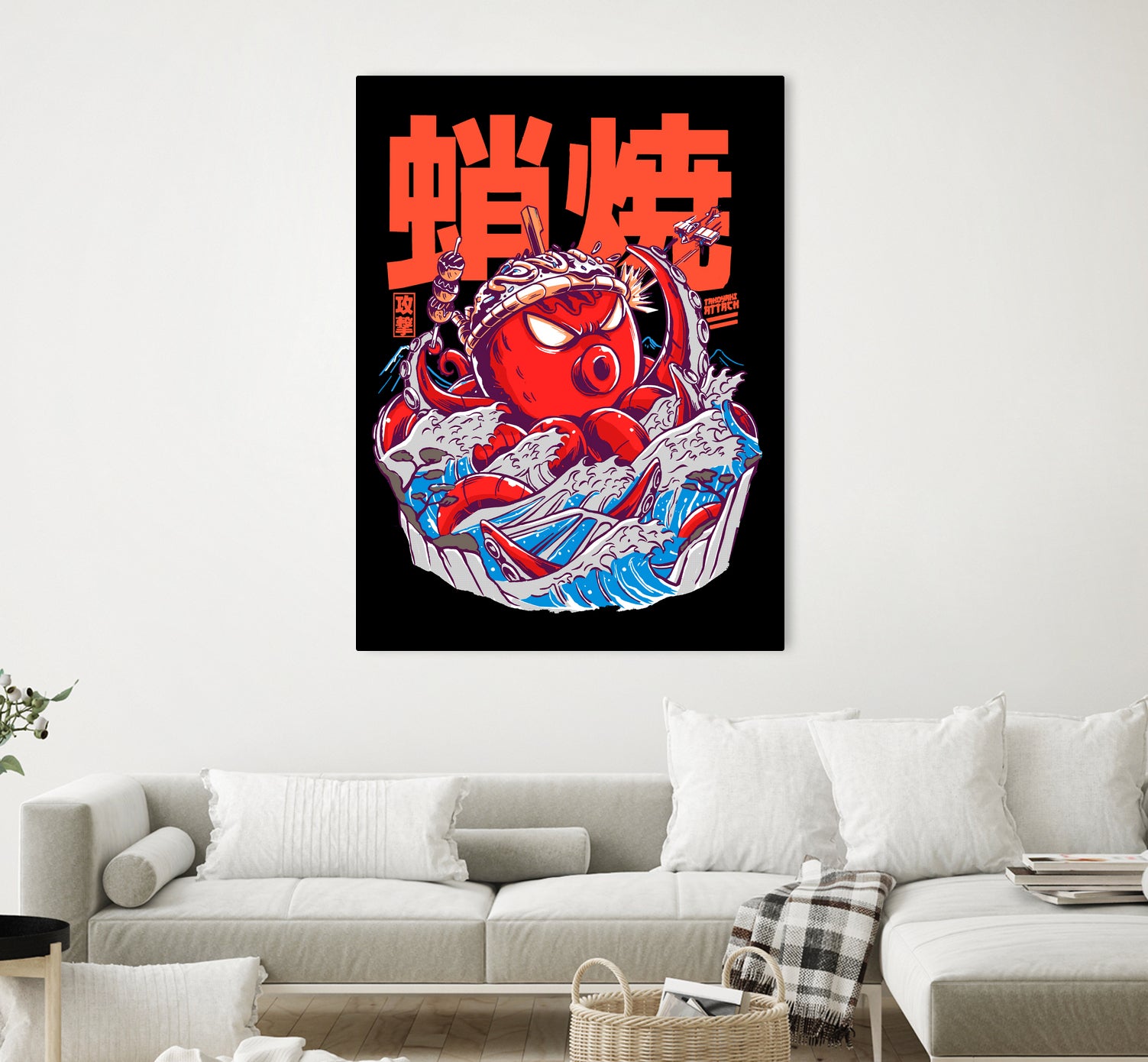 TAKOYAKI ATTACK by Sean R Porter on GIANT ART - black vector illustration