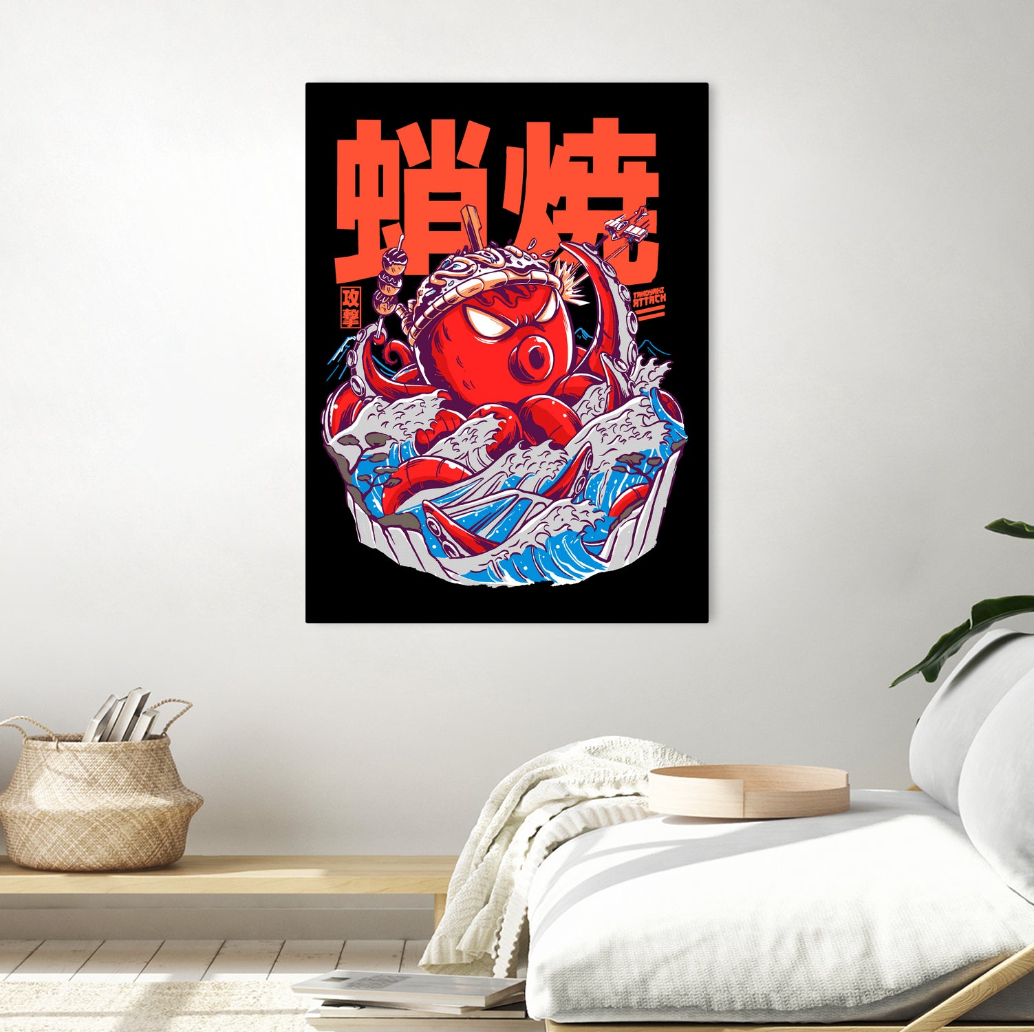 TAKOYAKI ATTACK by Sean R Porter on GIANT ART - black vector illustration