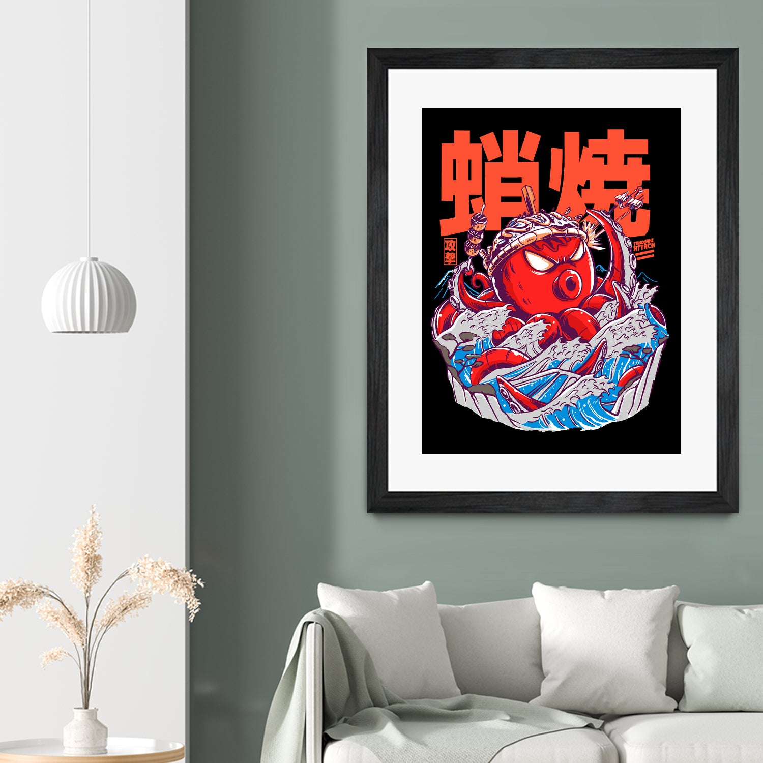 TAKOYAKI ATTACK by Sean R Porter on GIANT ART - black vector illustration