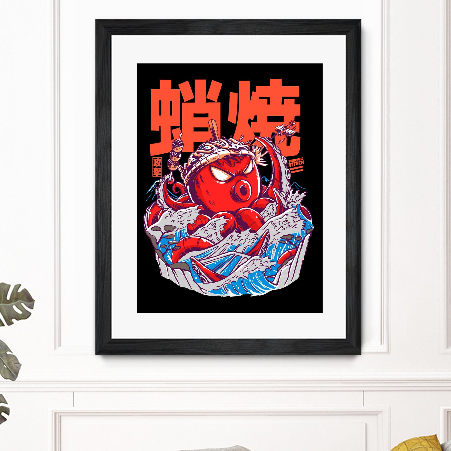 TAKOYAKI ATTACK by Sean R Porter on GIANT ART - black vector illustration