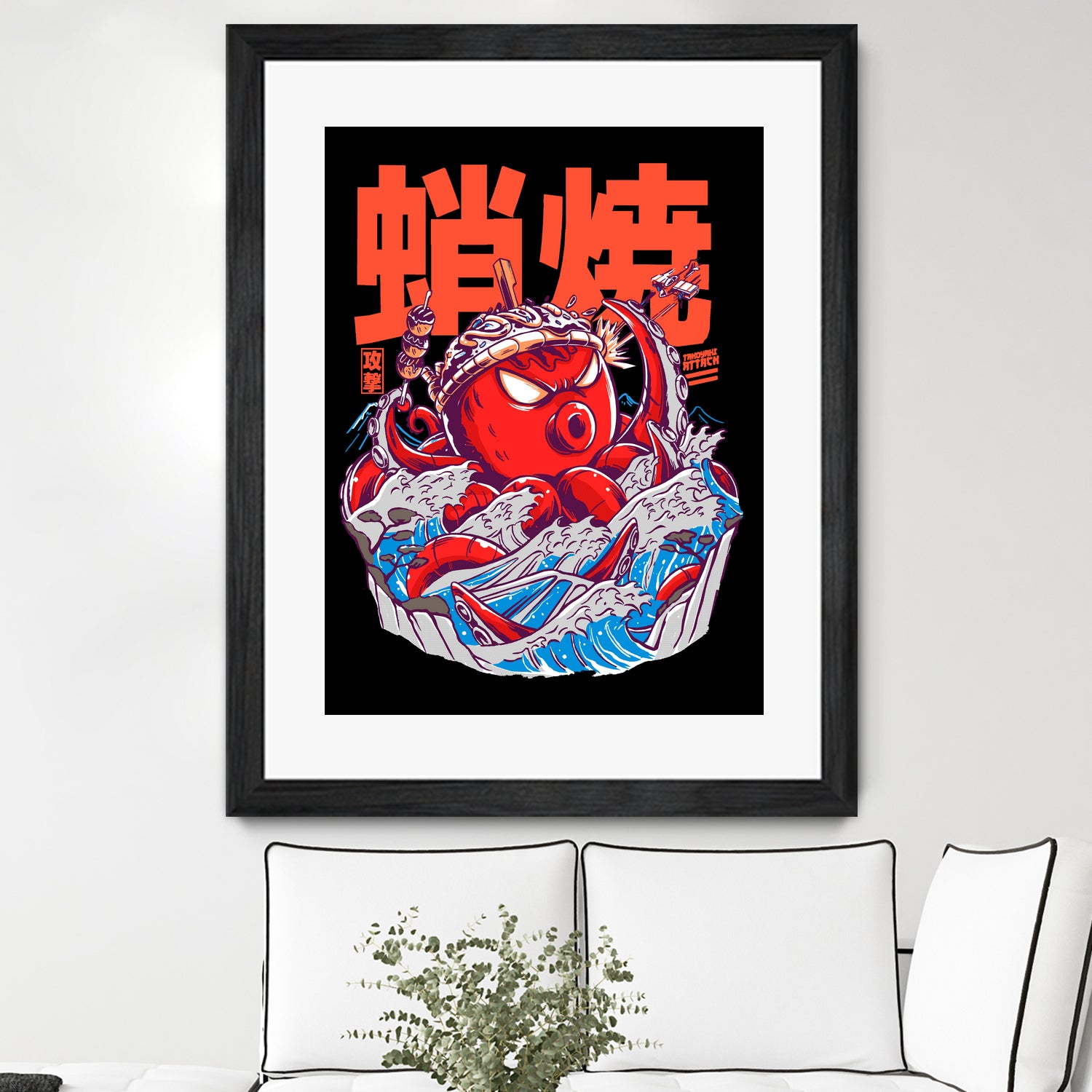 TAKOYAKI ATTACK by Sean R Porter on GIANT ART - black vector illustration