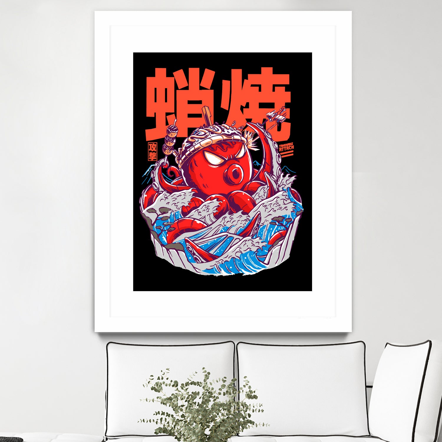 TAKOYAKI ATTACK by Sean R Porter on GIANT ART - black vector illustration