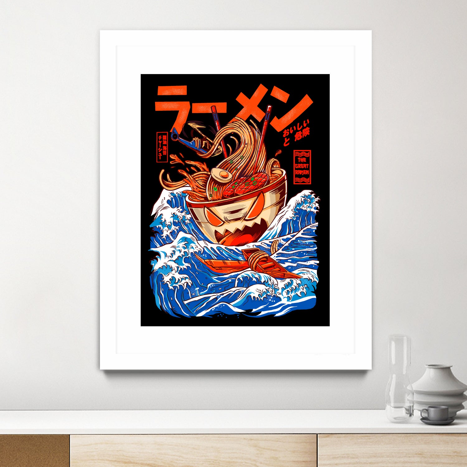 THE GREAT RAMEN OFF KANAGA by Sean R Porter on GIANT ART - white digital drawing