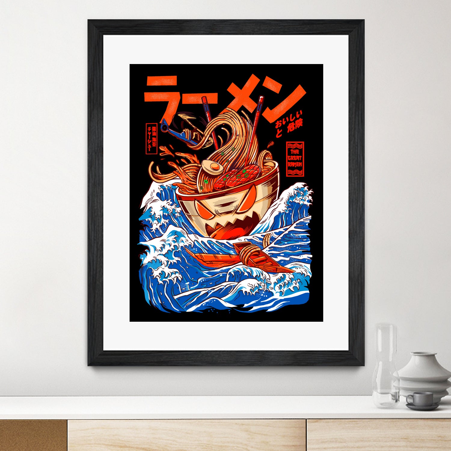 THE GREAT RAMEN OFF KANAGA by Sean R Porter on GIANT ART - white digital drawing