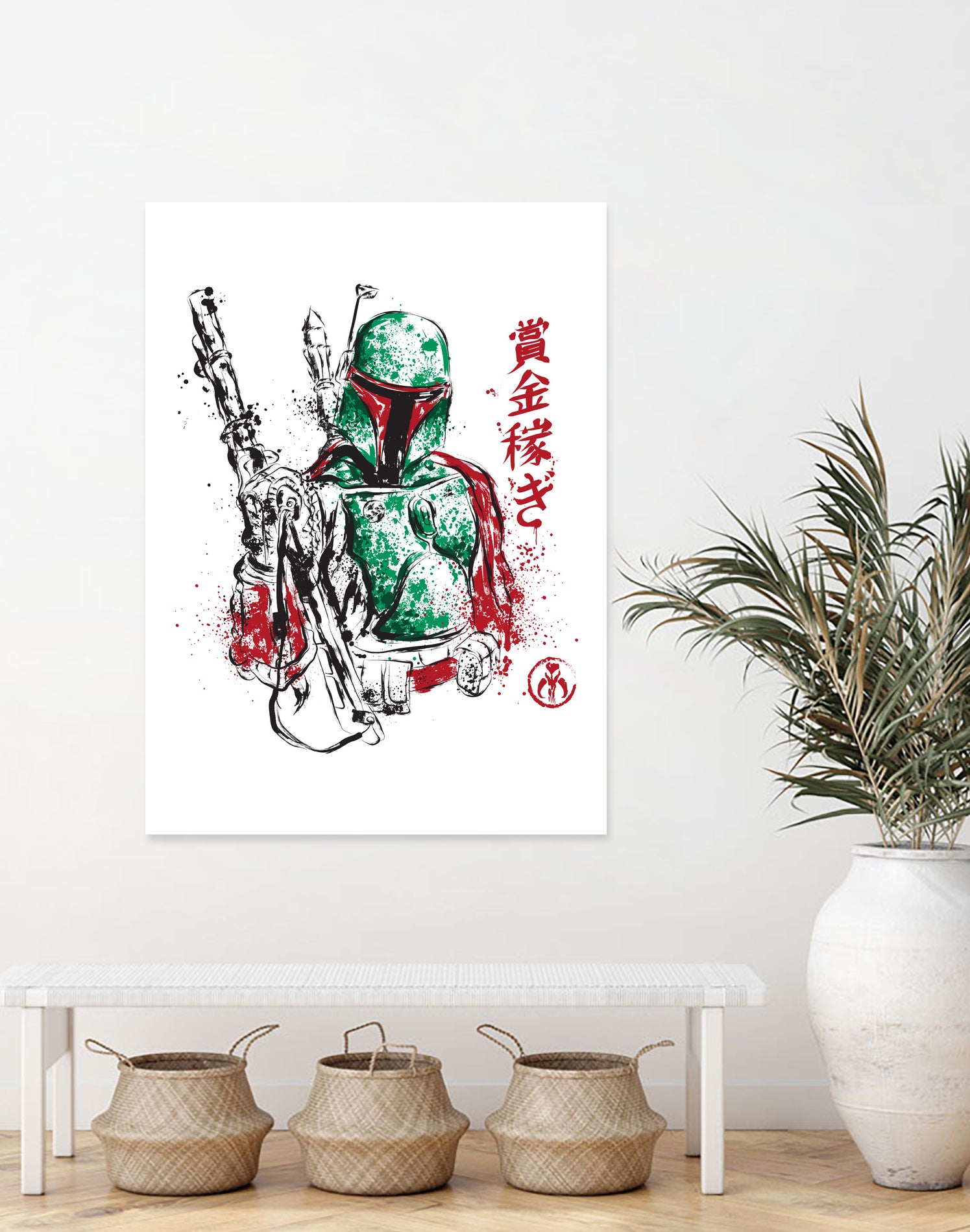 Bounty Hunter by Antonio Camarena on GIANT ART - white digital painting