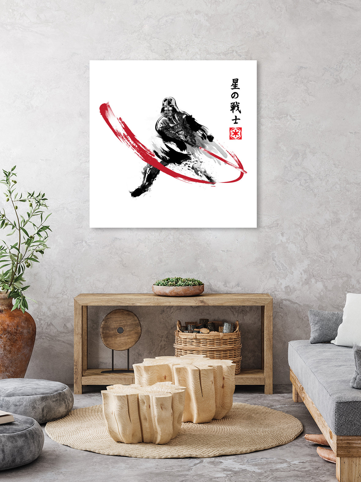 Star Warrior Sumi-e by Antonio Camarena on GIANT ART - white digital painting