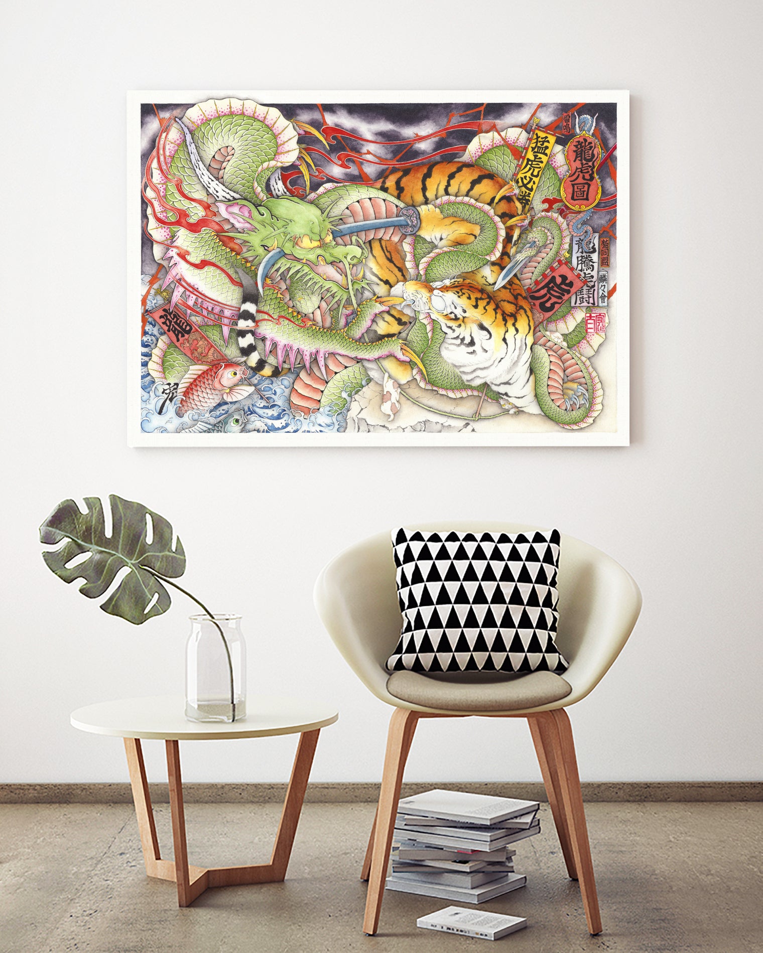 Tigers vs Dragons by Kota Nakatsubo on GIANT ART - green photo illustration