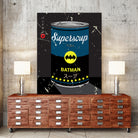 batman - Supersoup Series by Hyo Kim on GIANT ART - black digital painting