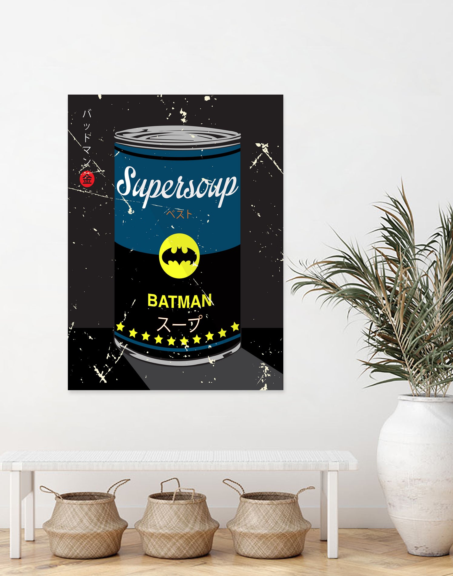 batman - Supersoup Series by Hyo Kim on GIANT ART - black digital painting