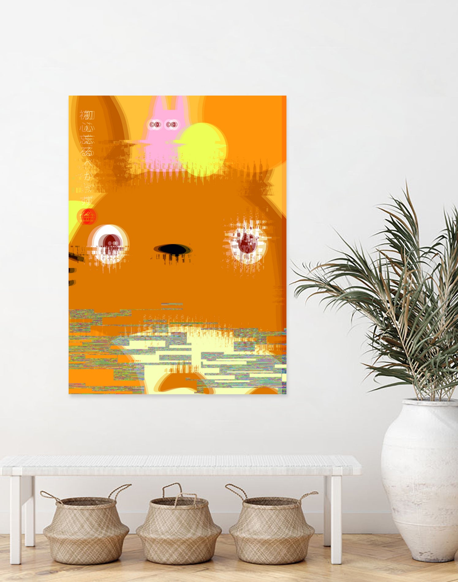 Miyazaki Glitch - Totoro (color) by Hyo Kim on GIANT ART - orange digital painting