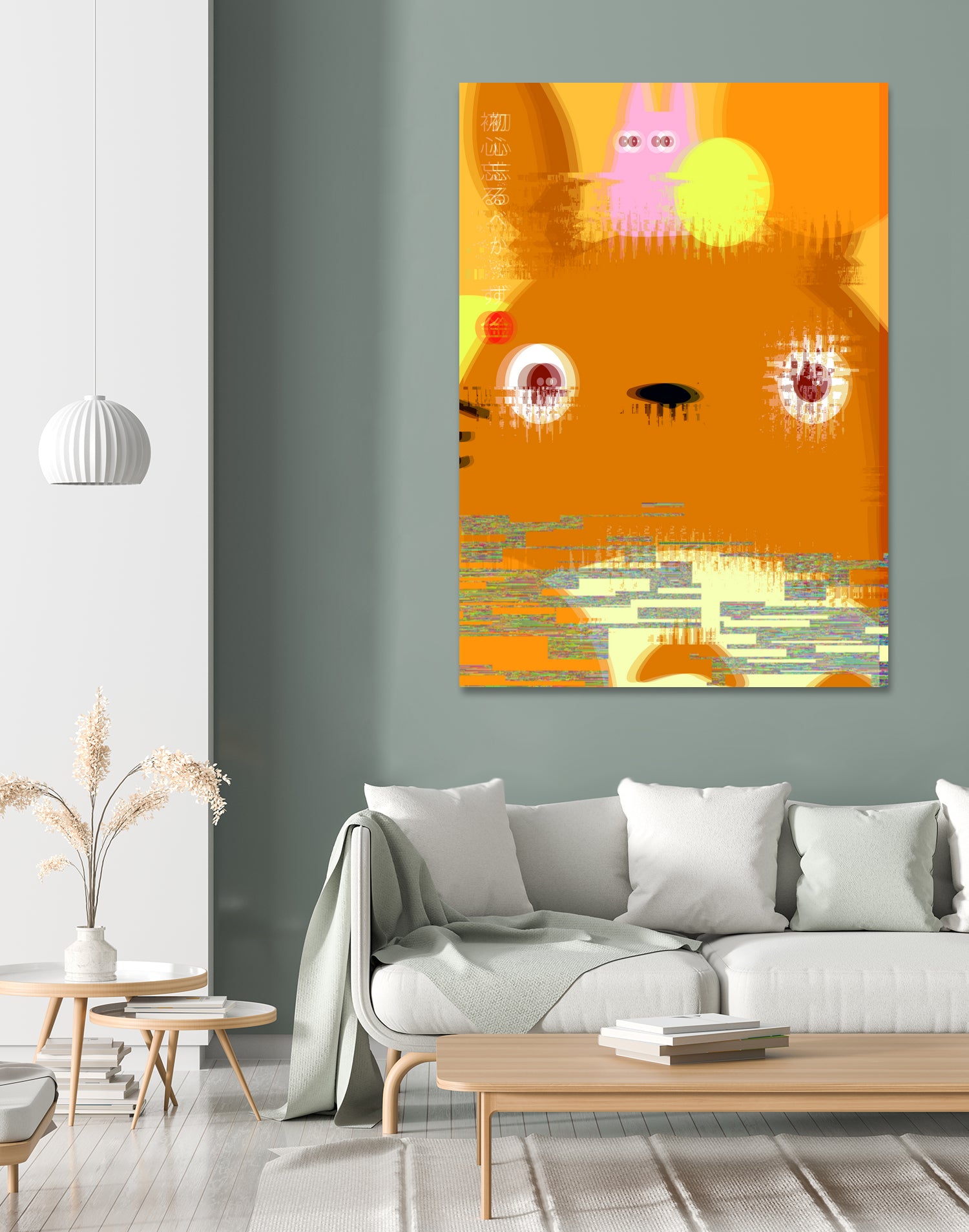 Miyazaki Glitch - Totoro (color) by Hyo Kim on GIANT ART - orange digital painting