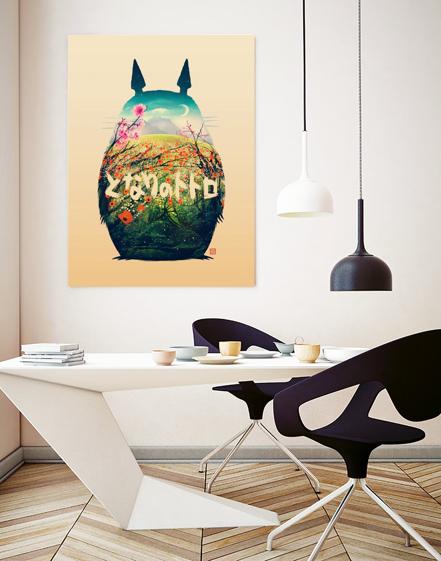 Forest Dream by Victor Vercesi on GIANT ART - yellow digital painting