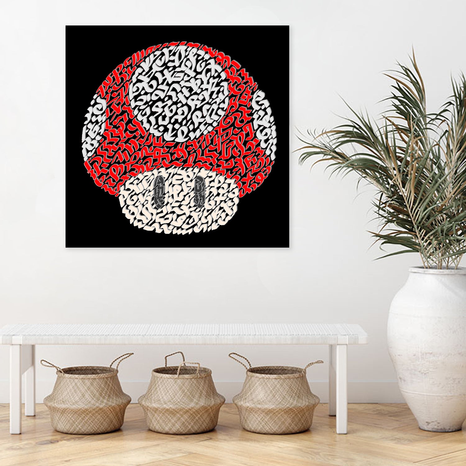The Red Mushroom in Mario Bros by Caroline BESSIERES on GIANT ART - red digital drawing