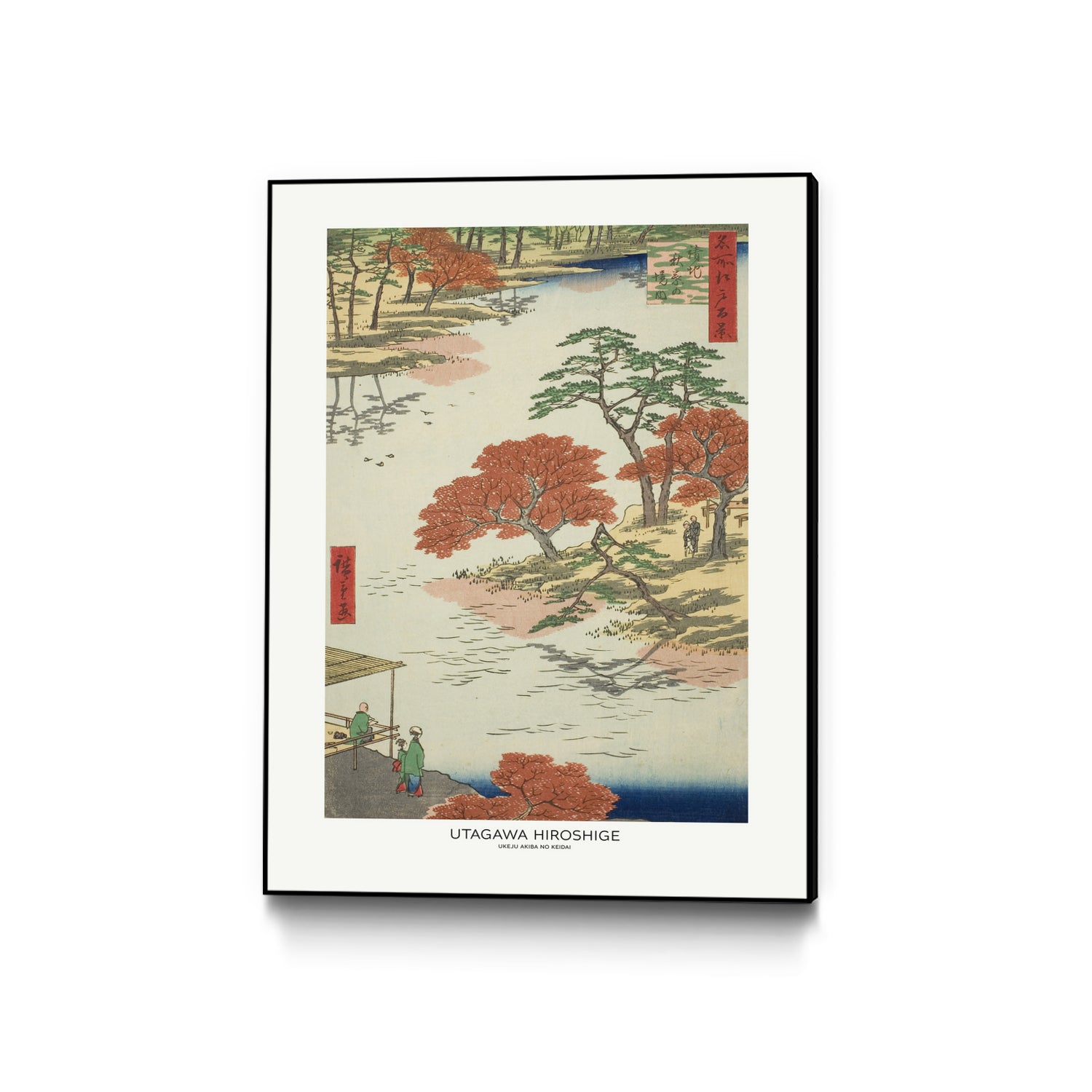 PUUID-PX3462813_CFB2432