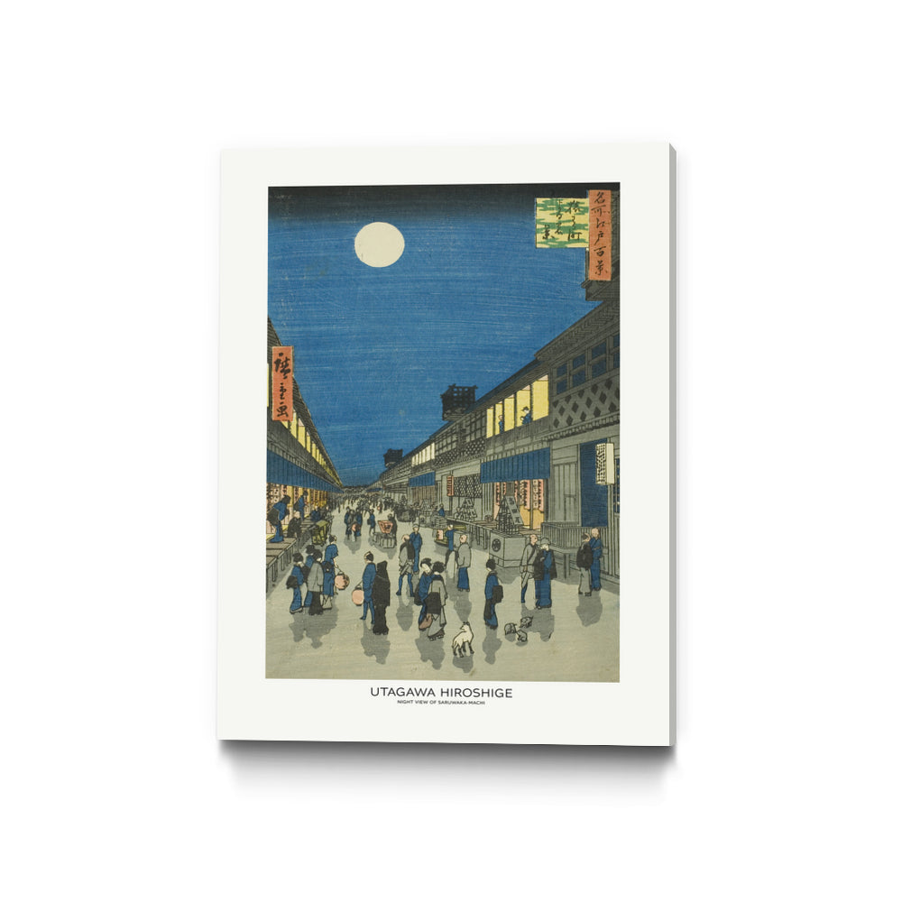 PUUID-PX3462826_GR2432