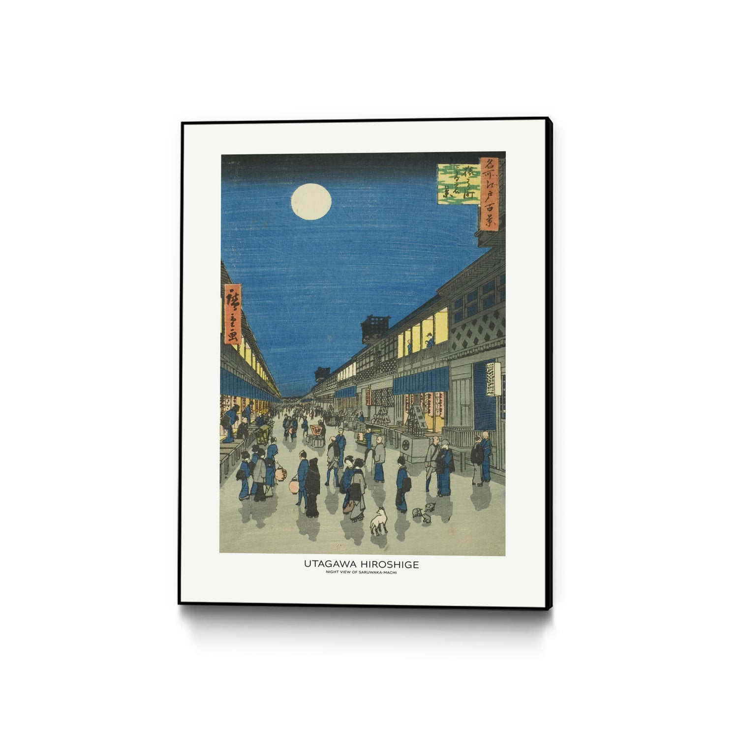 PUUID-PX3462826_CFB2432