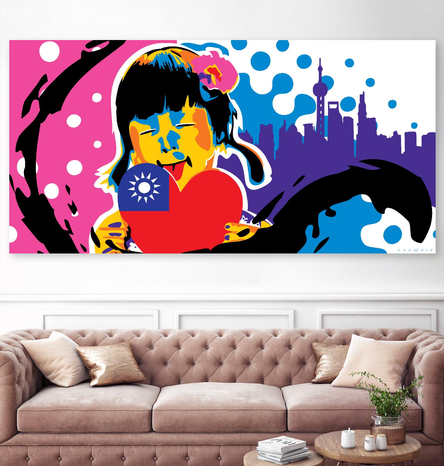 Heart by Ray Lengelé on GIANT ART - pink street art chinese