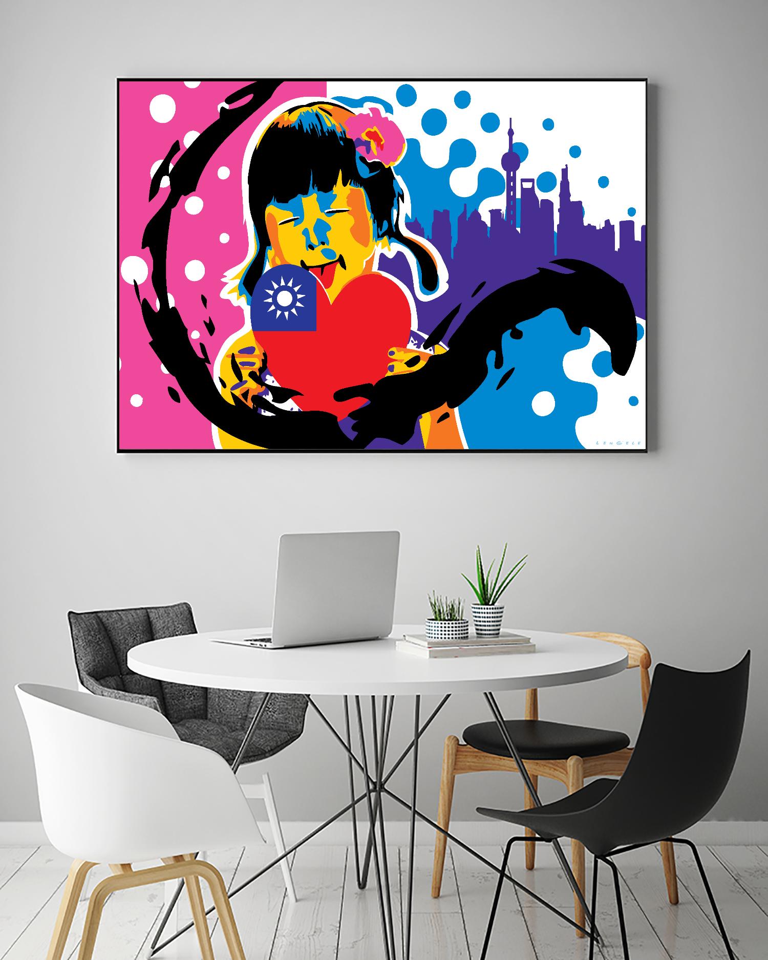 Heart by Ray Lengelé on GIANT ART - pink street art chinese