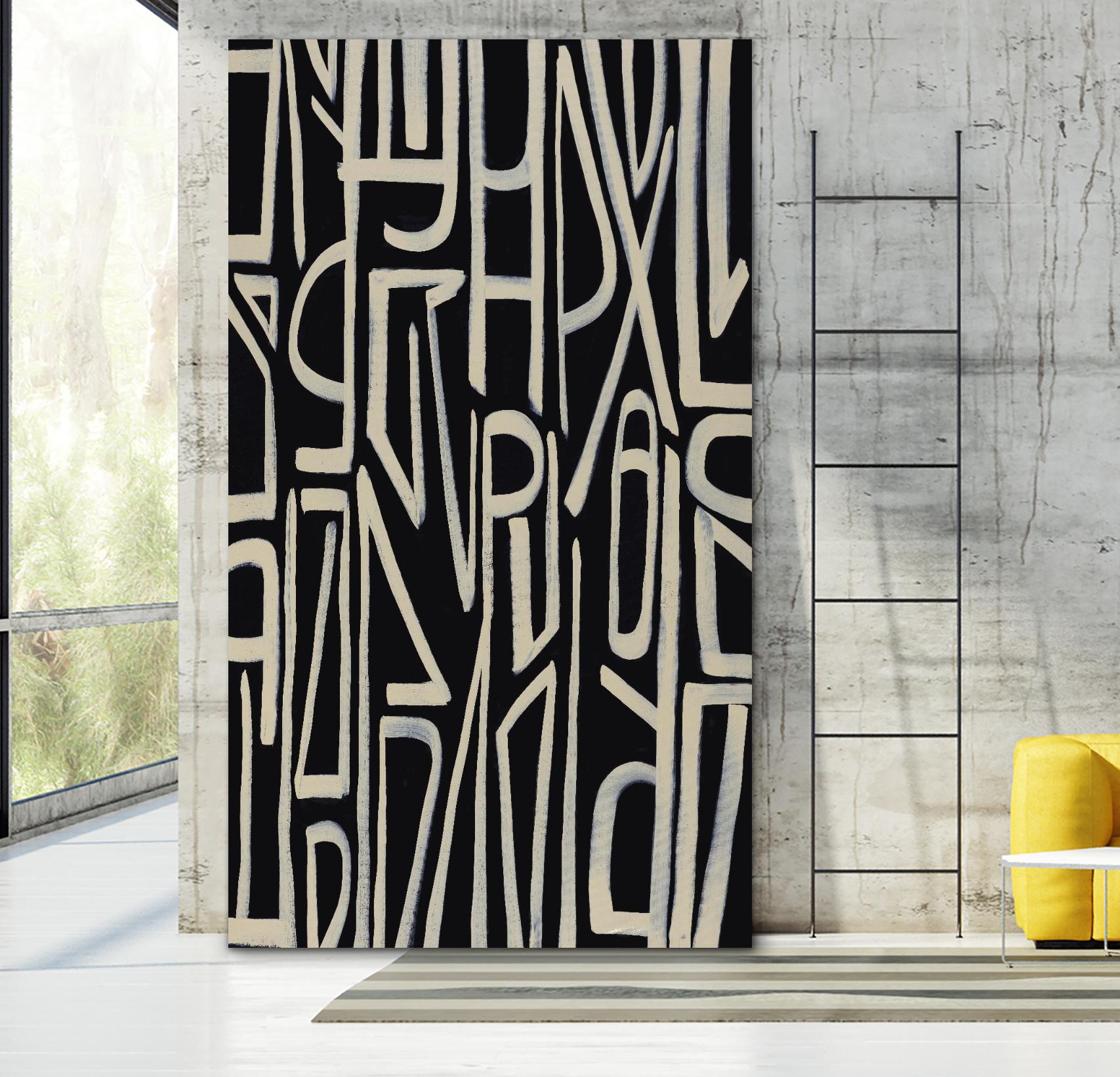 Fun House Vision by Daleno Art on GIANT ART - beige abstract abstrait