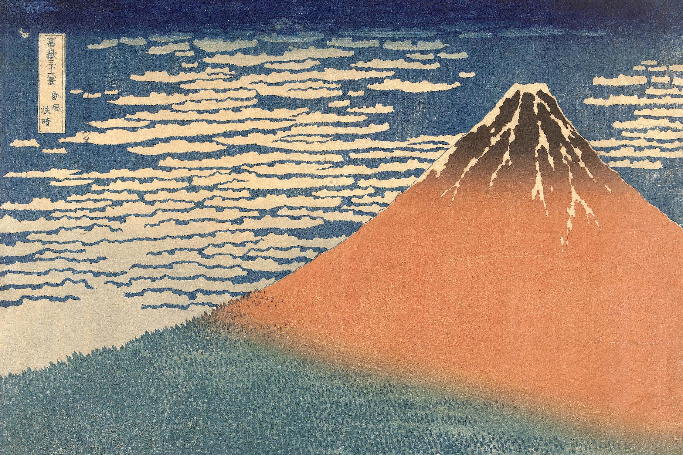 Fine Wind, Clear Morning (Gaifu Kaisei), 1832 by Katsushika Hokusai on GIANT ART - landscapes landscapes