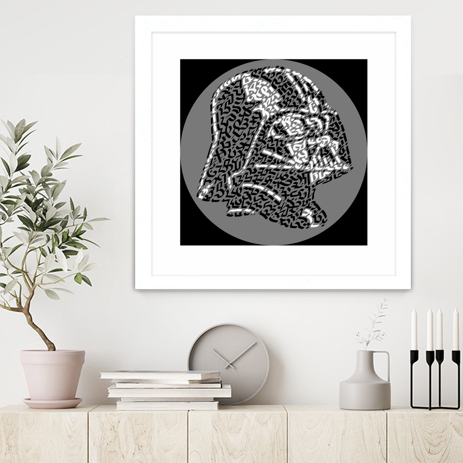 Darth Vader Star Wars by Caroline BESSIERES on GIANT ART - black character design