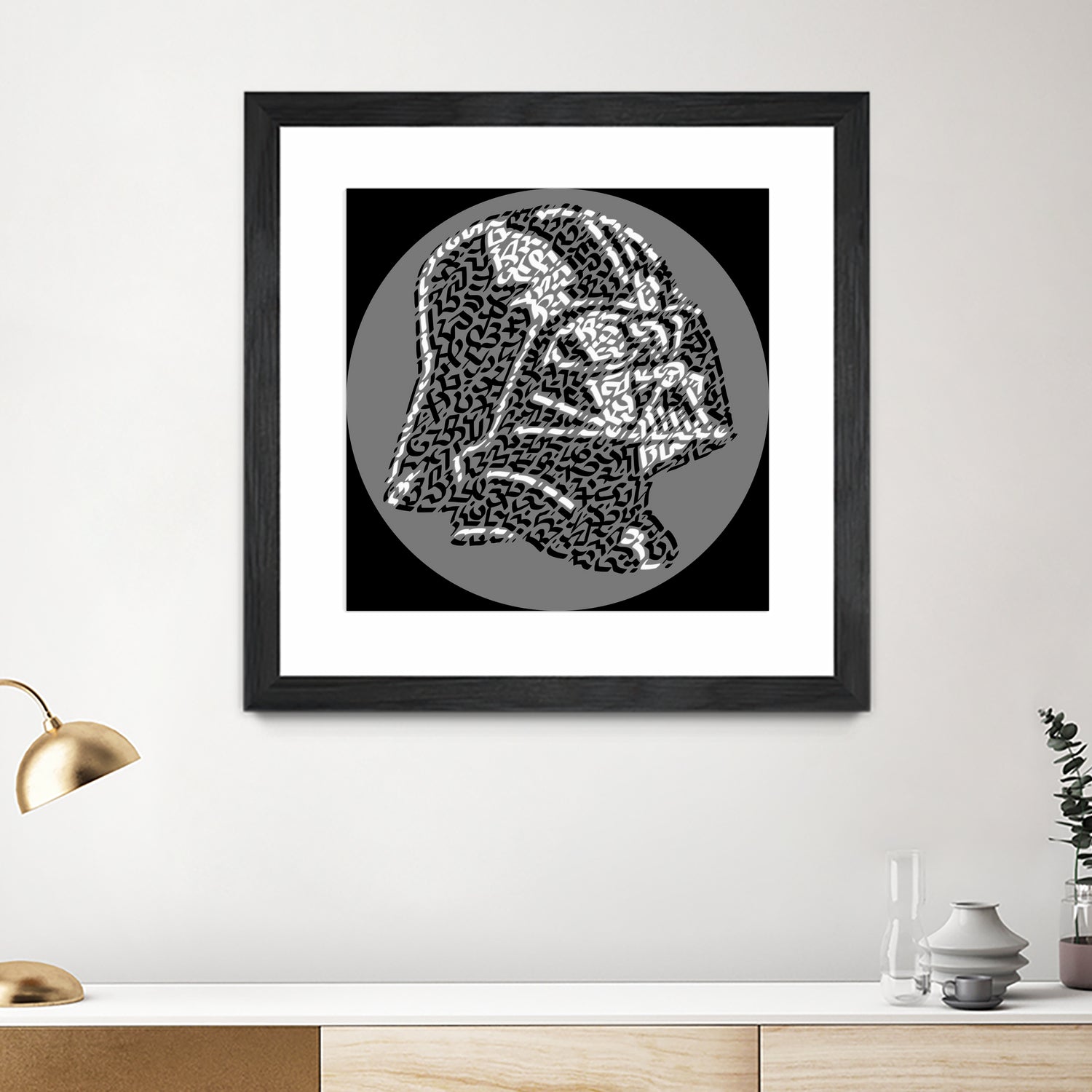 Darth Vader Star Wars by Caroline BESSIERES on GIANT ART - black character design