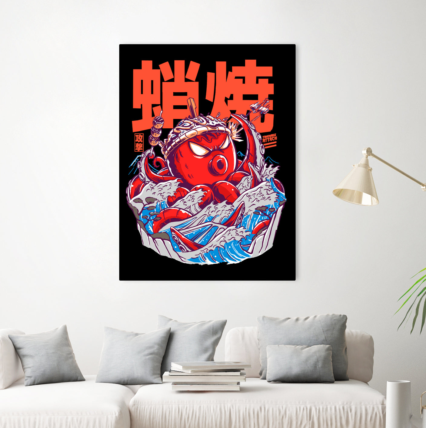 TAKOYAKI ATTACK by Sean R Porter on GIANT ART - black vector illustration