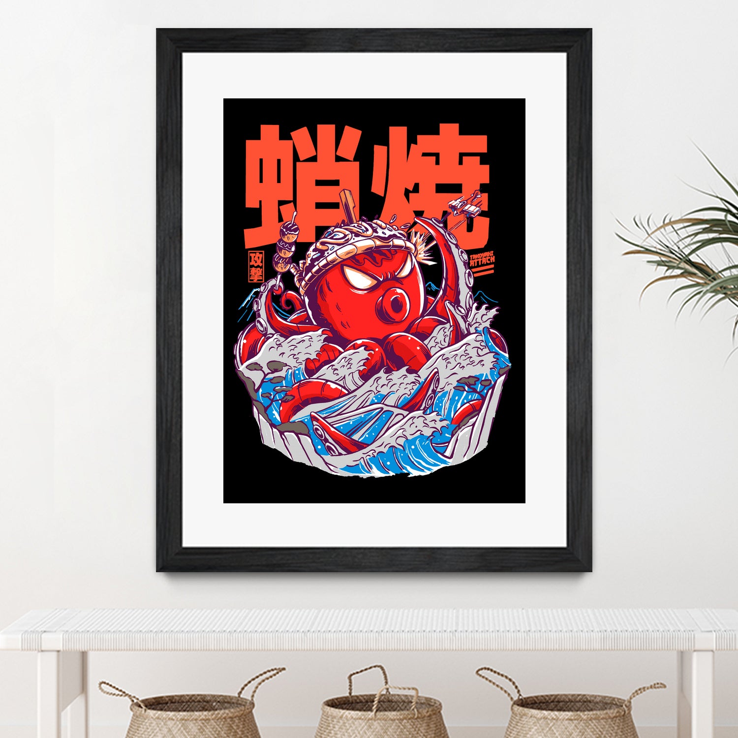 TAKOYAKI ATTACK by Sean R Porter on GIANT ART - black vector illustration