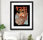 TAKAIJU by Sean R Porter on GIANT ART - white vector illustration