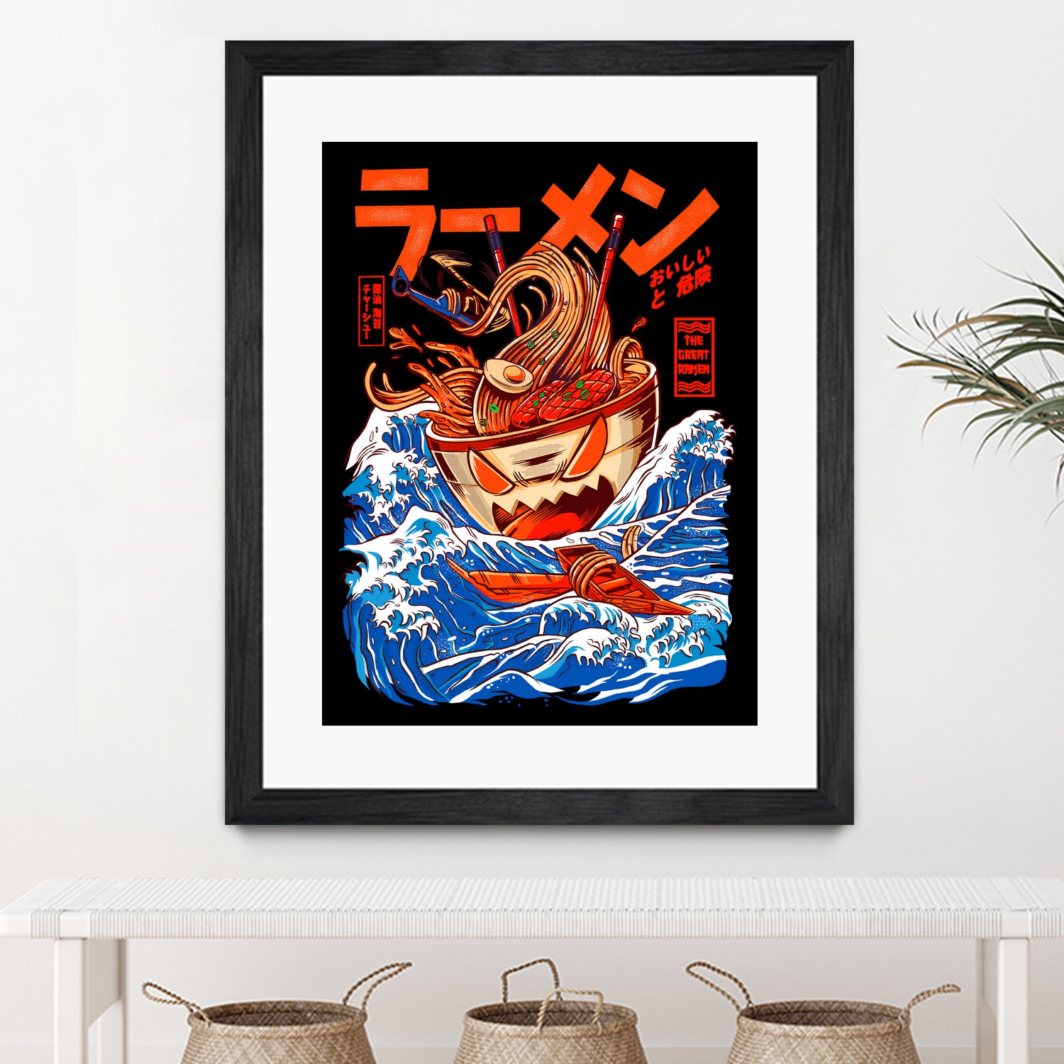 THE GREAT RAMEN OFF KANAGA by Sean R Porter on GIANT ART - white digital drawing