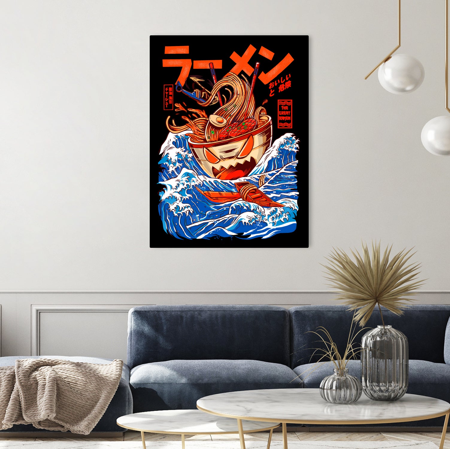 THE GREAT RAMEN OFF KANAGA by Sean R Porter on GIANT ART - white digital drawing