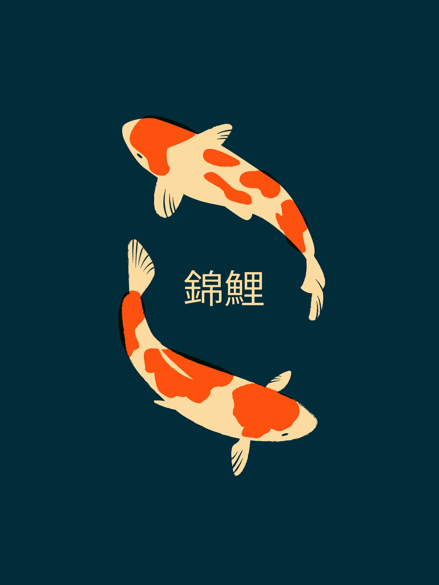 Koi by Rene Hamann on GIANT ART - orange character design