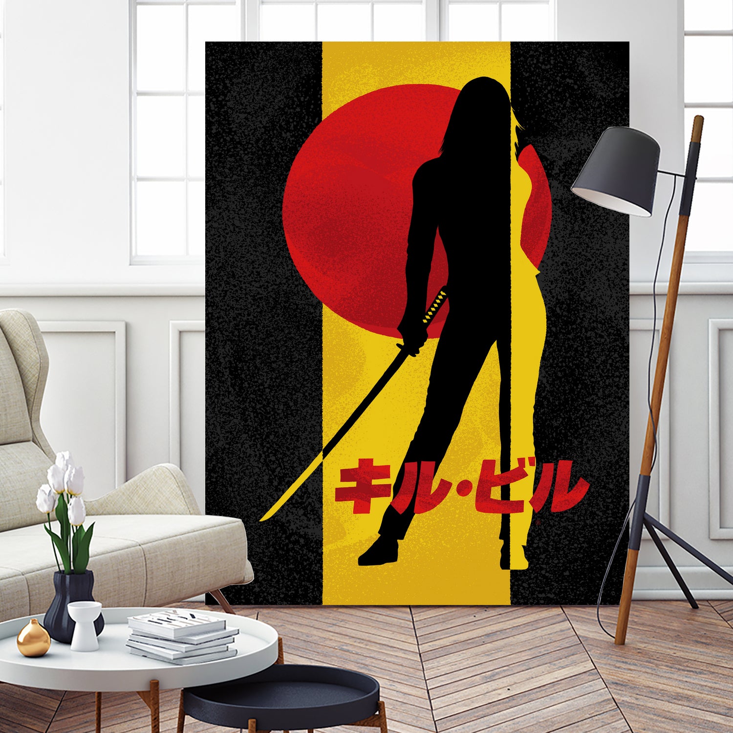 Kill Bill Silhouette by Nikita Abakumov on GIANT ART - yellow digital painting