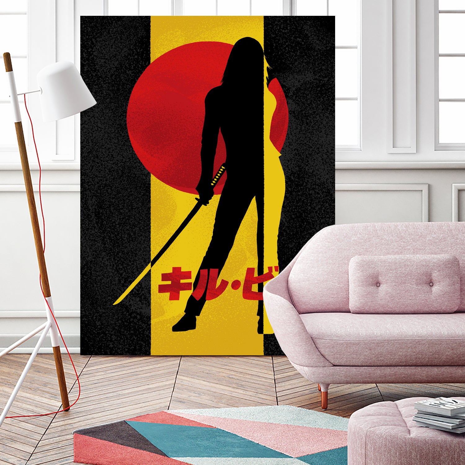 Kill Bill Silhouette by Nikita Abakumov on GIANT ART - yellow digital painting