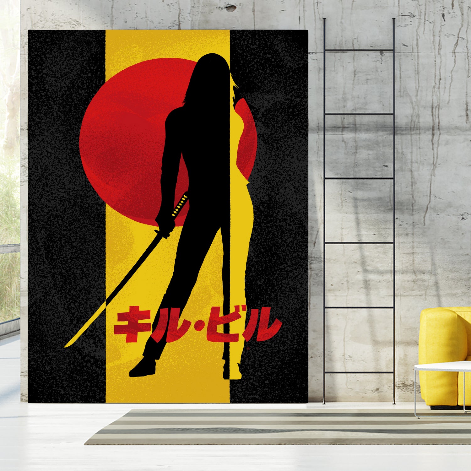 Kill Bill Silhouette by Nikita Abakumov on GIANT ART - yellow digital painting