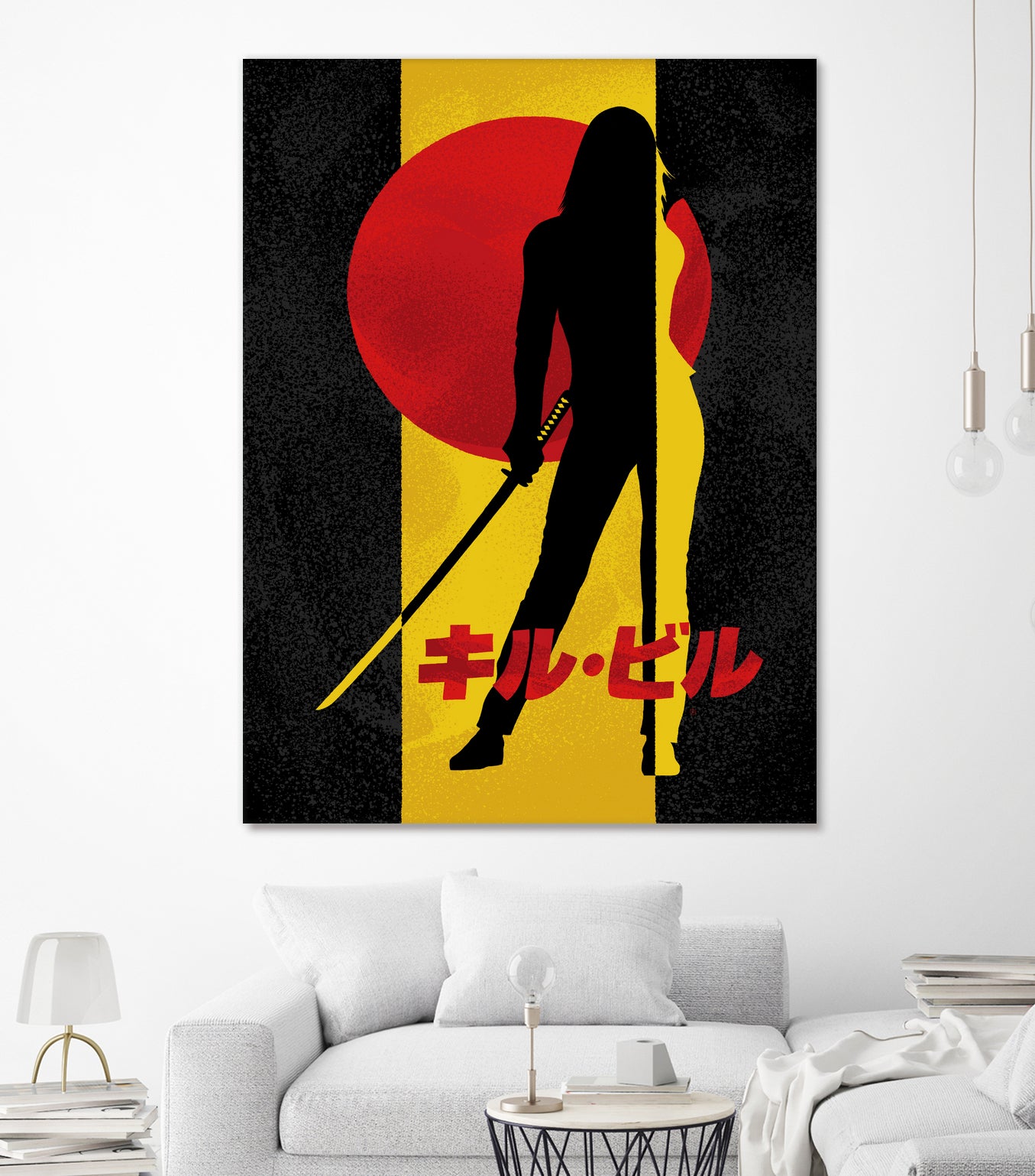 Kill Bill Silhouette by Nikita Abakumov on GIANT ART - yellow digital painting