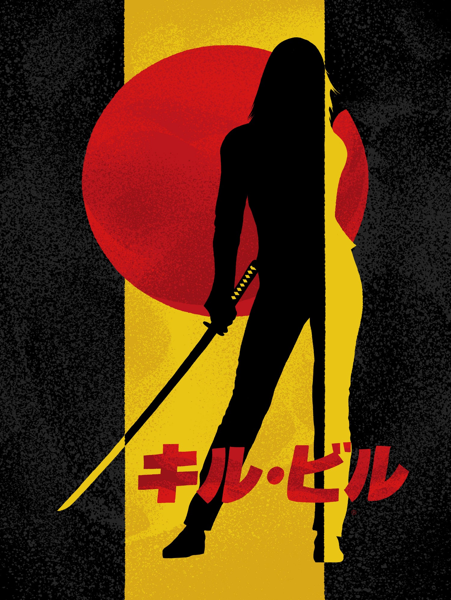 Kill Bill Silhouette by Nikita Abakumov on GIANT ART - yellow digital painting