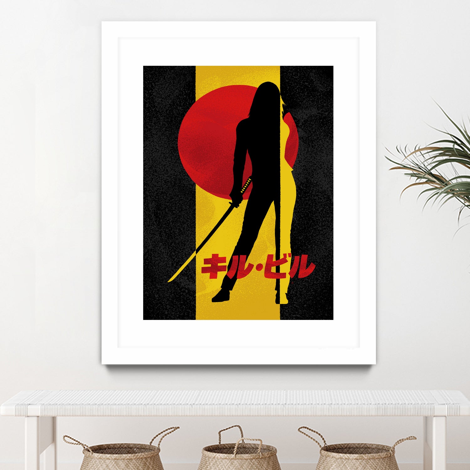 Kill Bill Silhouette by Nikita Abakumov on GIANT ART - yellow digital painting