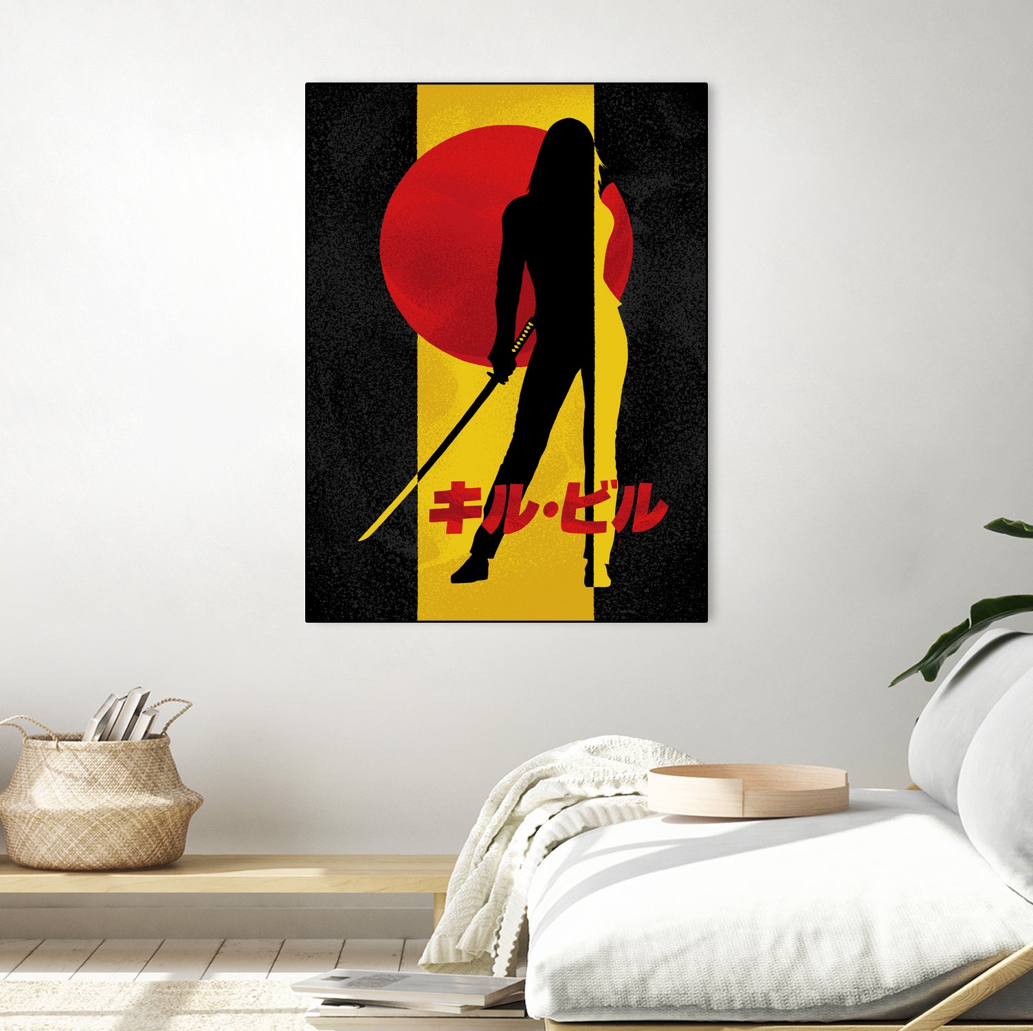 Kill Bill Silhouette by Nikita Abakumov on GIANT ART - yellow digital painting