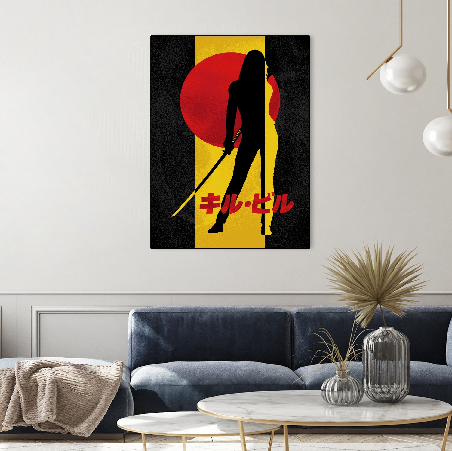 Kill Bill Silhouette by Nikita Abakumov on GIANT ART - yellow digital painting