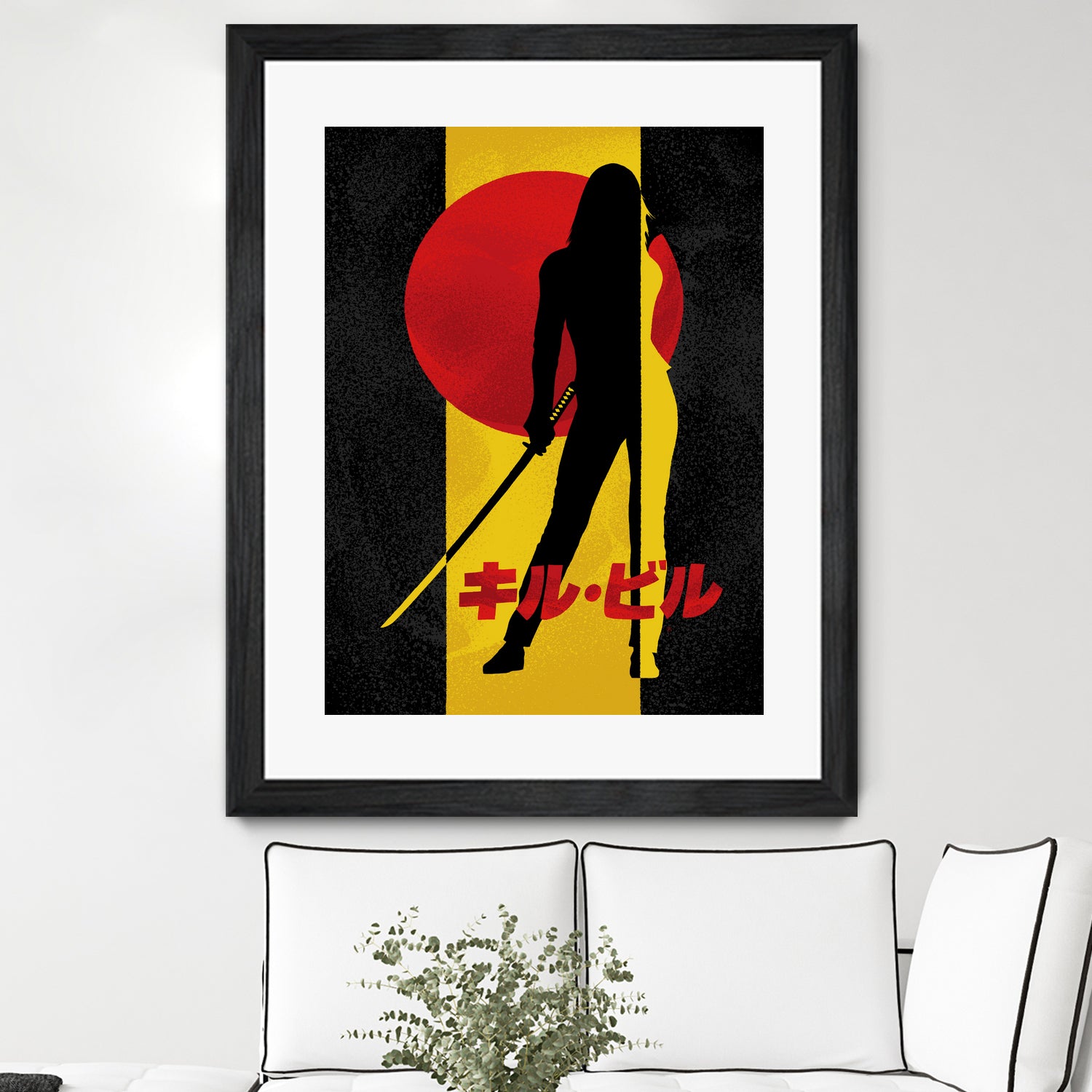 Kill Bill Silhouette by Nikita Abakumov on GIANT ART - yellow digital painting