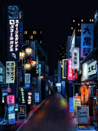 Tokyo Lights by Elena Stein on GIANT ART - blue digital painting