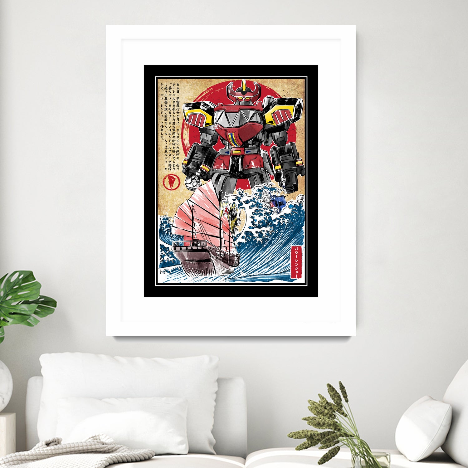 Megazord in japan by Antonio Camarena on GIANT ART - black digital painting