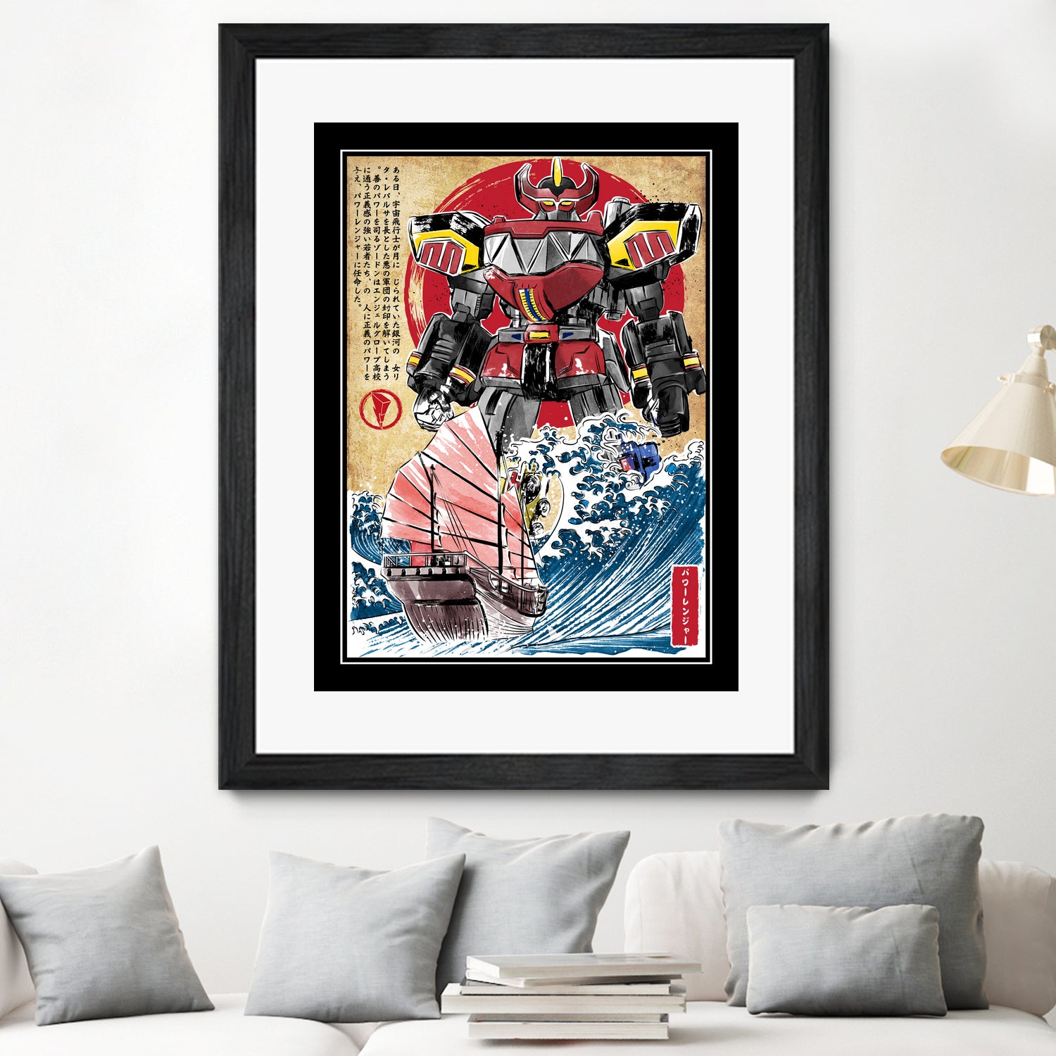 Megazord in japan by Antonio Camarena on GIANT ART - black digital painting