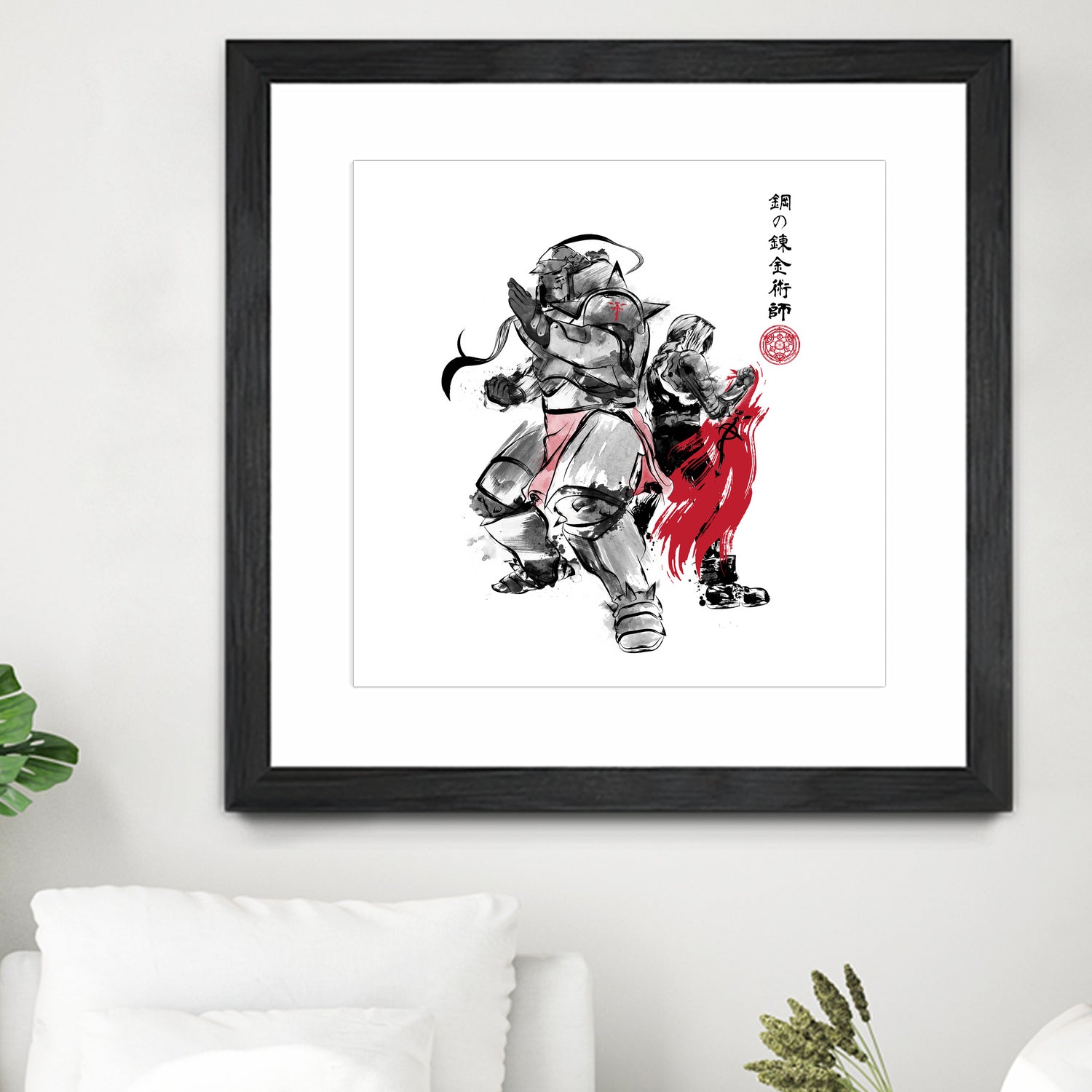 Brotherhood Sumi-e by Antonio Camarena on GIANT ART - white digital painting