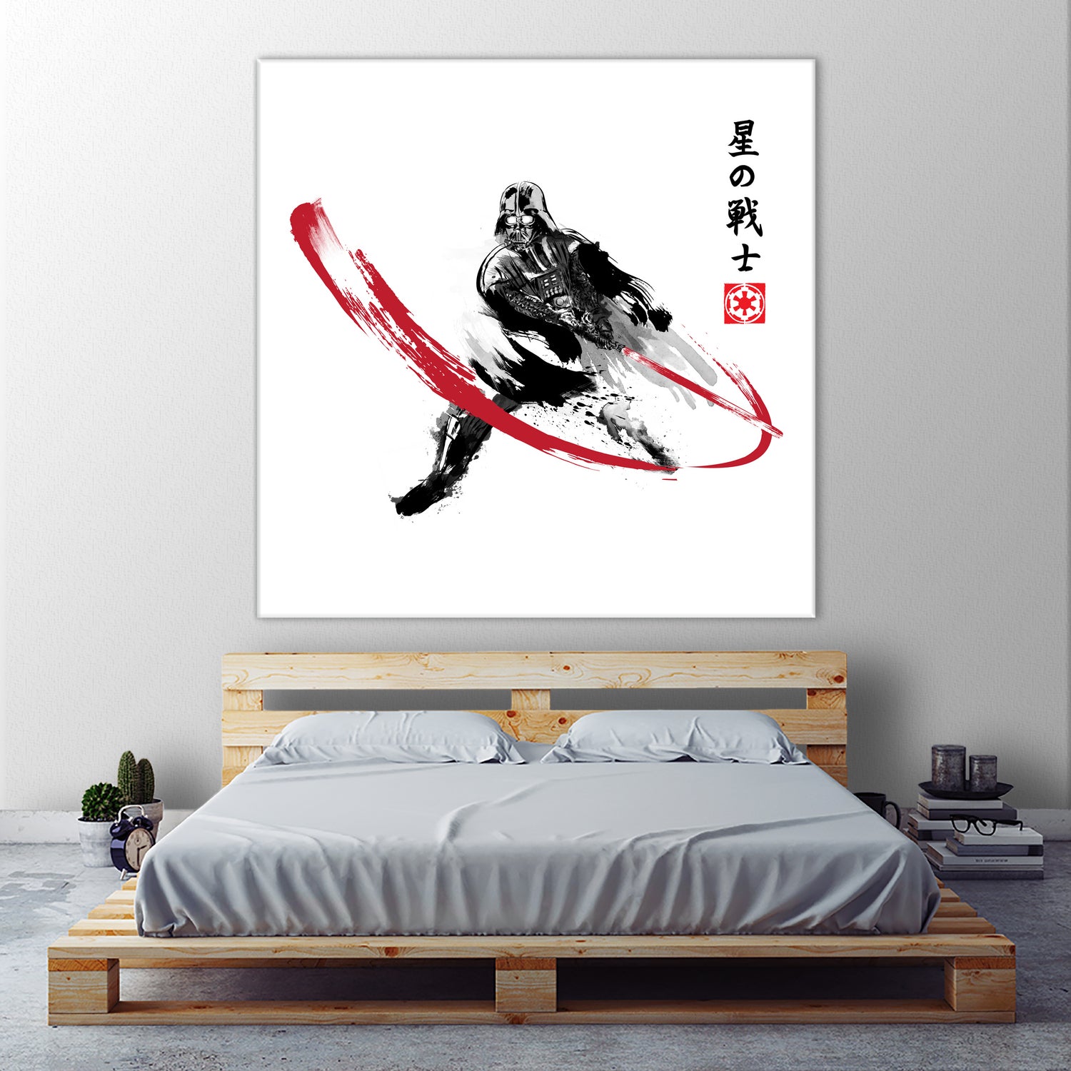 Star Warrior Sumi-e by Antonio Camarena on GIANT ART - white digital painting