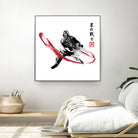 Star Warrior Sumi-e by Antonio Camarena on GIANT ART - white digital painting