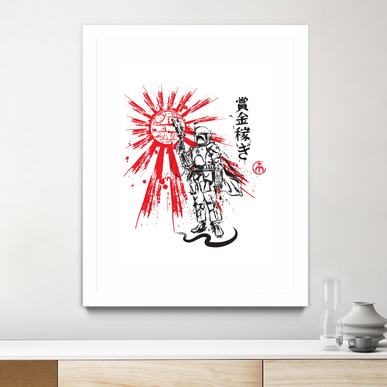 Mandalorian Warrior sumi-e by Antonio Camarena on GIANT ART - white digital painting